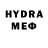 Метамфетамин винт Daniil Myasoedov