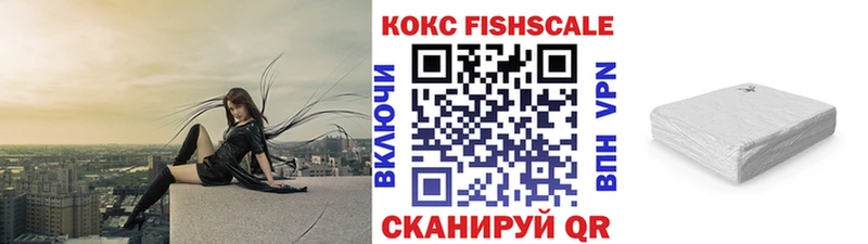 COCAIN Columbia Кореновск