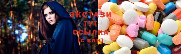 круглые Алексеевка