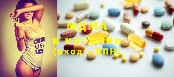 дмт Алзамай