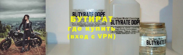 круглые Алексеевка