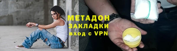 mdpv Алексин