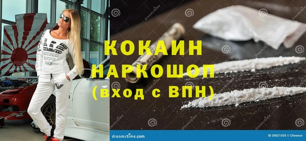 круглые Алексеевка