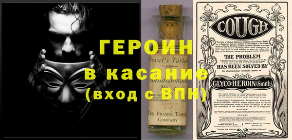 mdpv Алексин