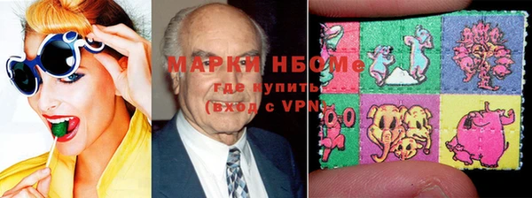 дмт Алзамай