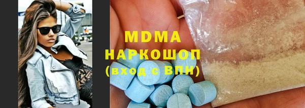 круглые Алексеевка