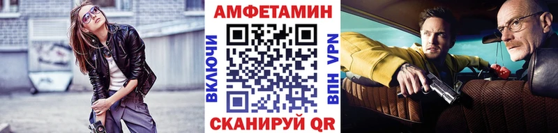 кракен как войти  Кореновск  Метамфетамин Methamphetamine 